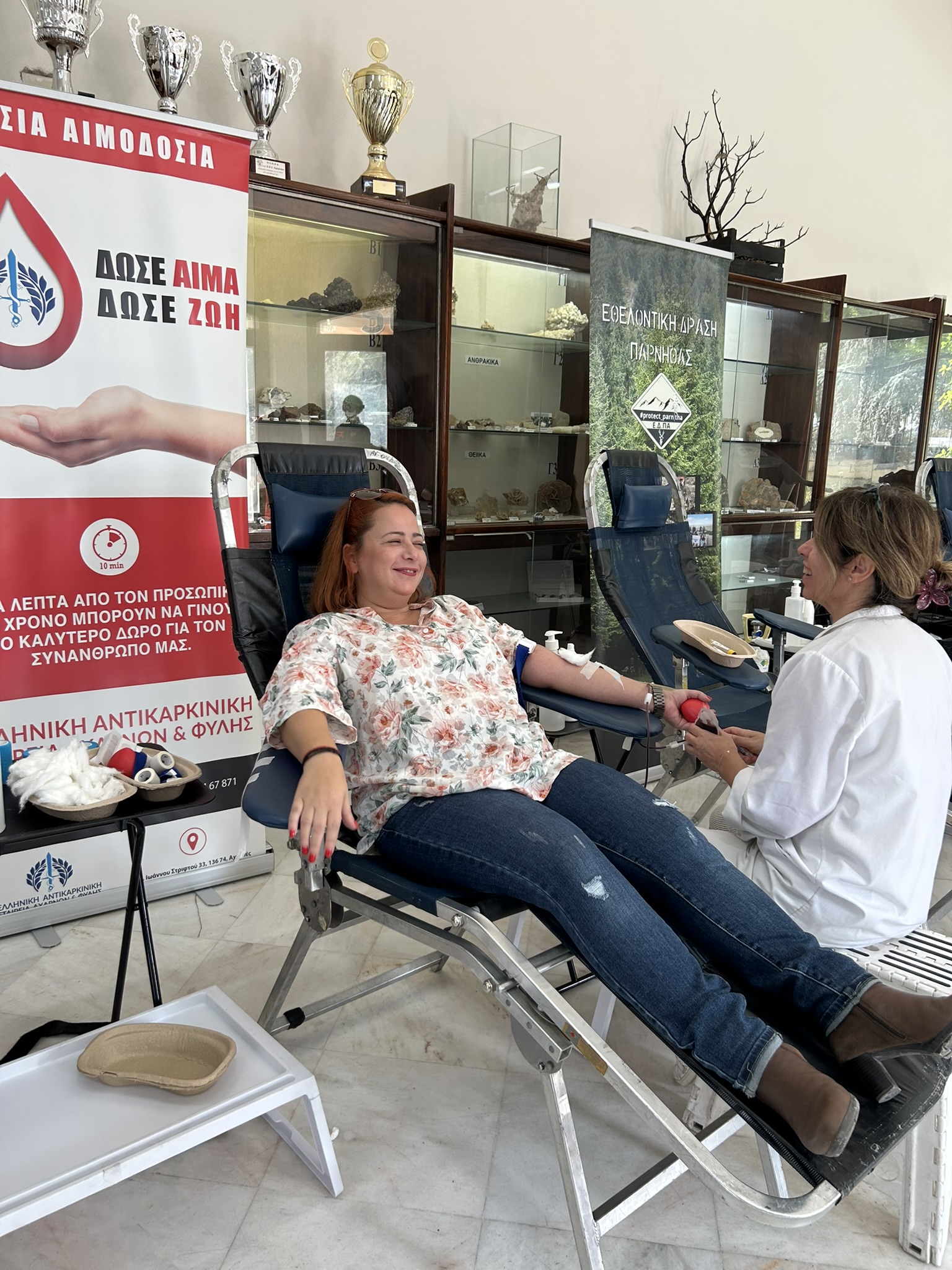 Εθελοντική αιμοδοσία στην αίθουσα του ΕΟΣ Αχαρνών