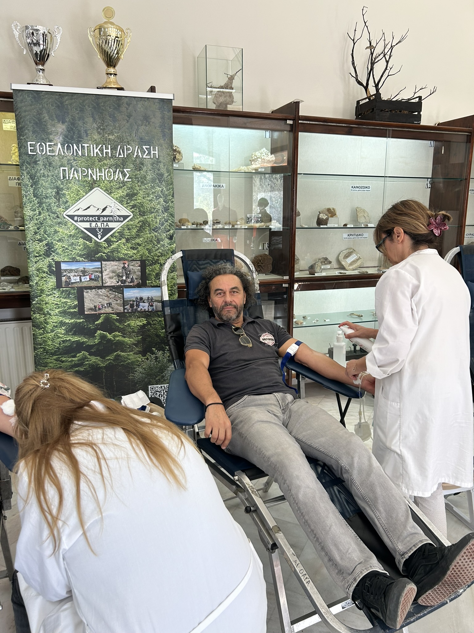 Συμμετοχή στη δράση αιμοδοσίας της 11ης Οκτωβρίου 2026