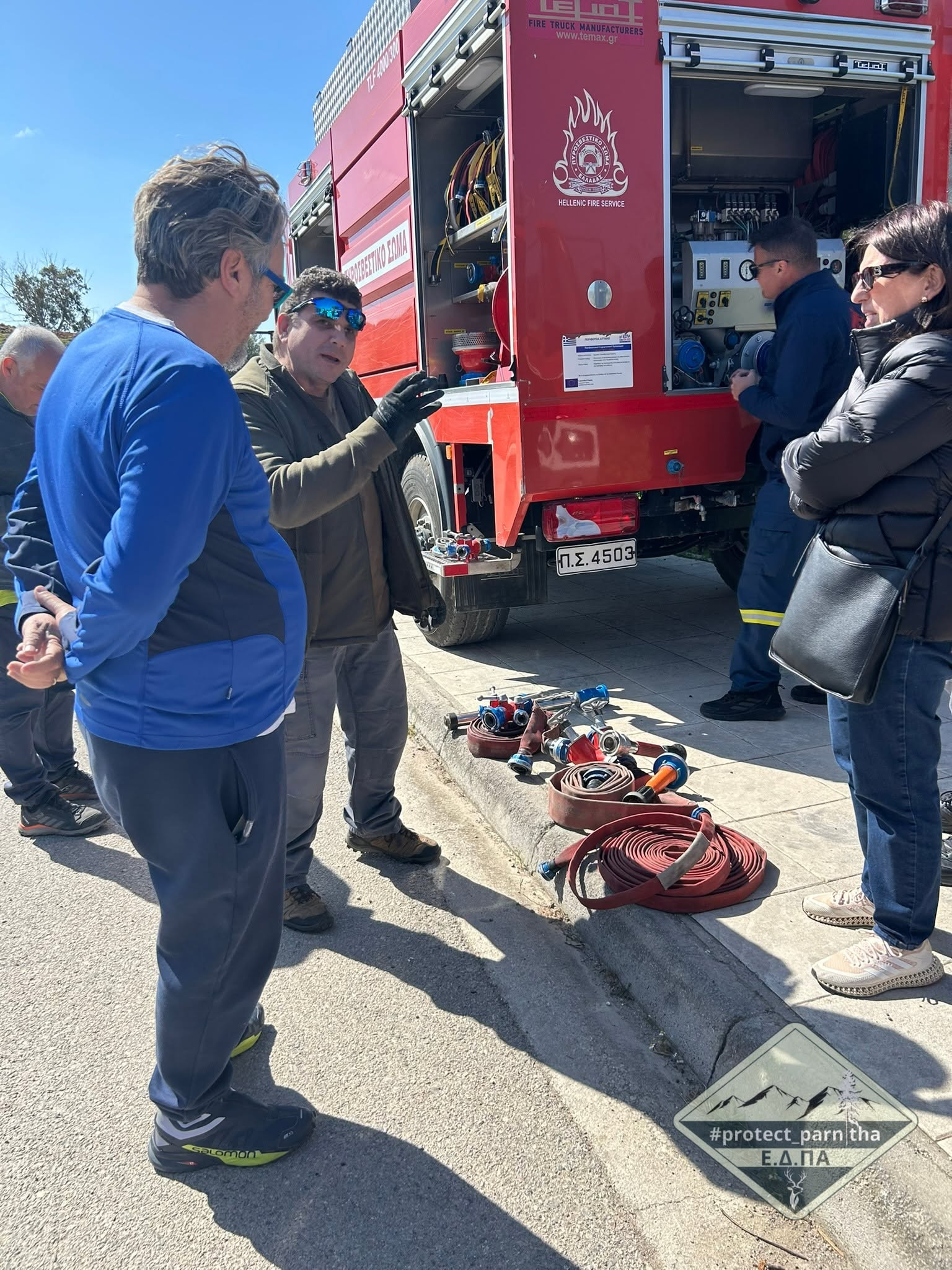 Επίδειξη πυροσβεστικού εξοπλισμού και σωλήνων