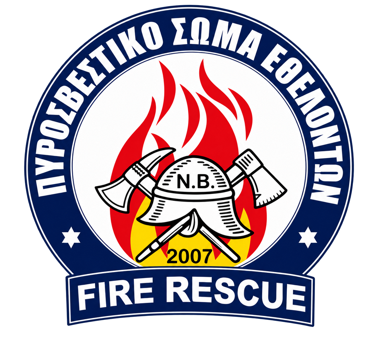 Πυροσβεστικό Σώμα Εθελοντών — Fire Rescue